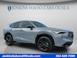  Acura ADX