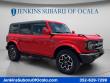 Used 2023 Ford Bronco Outer Banks SUV