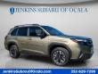 Certified 2025 Subaru Forester Premium SUV
