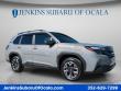Used 2026 Subaru Forester Premium SUV