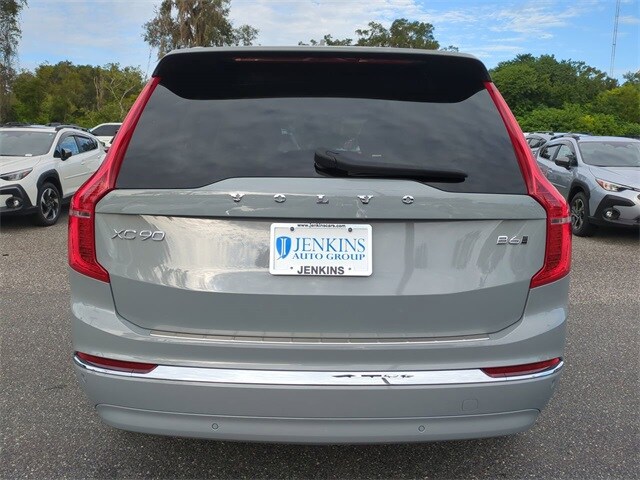 2025 Volvo XC90 Plus photo 3