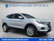 Used 2021 Nissan Rogue Sport S SUV
