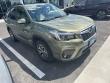 Used 2021 Subaru Forester Premium SUV