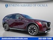  Mazda CX-90 Phev