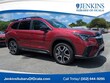 Subaru Ascent