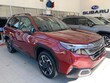  Subaru Forester Hybrid