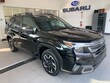 Subaru Forester Hybrid