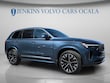  Volvo XC90 plug-in hybrid