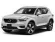 Used 2020 Volvo XC40 Momentum SUV