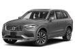 Used 2020 Volvo XC90 T6 Inscription SUV
