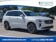 Volvo XC90 plug-in hybrid