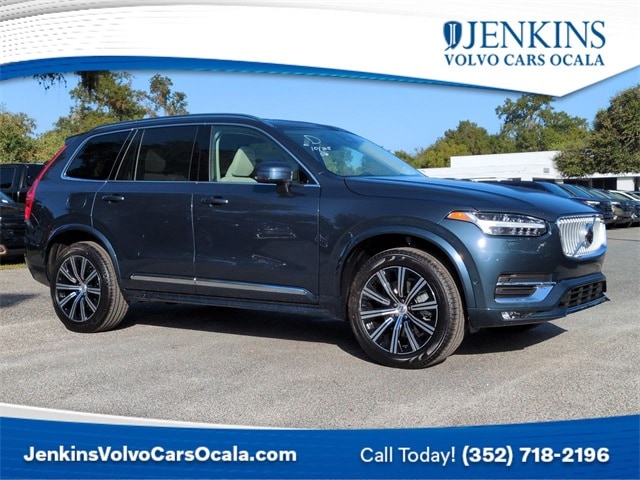 2025 Volvo XC90 Plus's photo