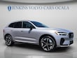  Volvo XC60 plug-in hybrid
