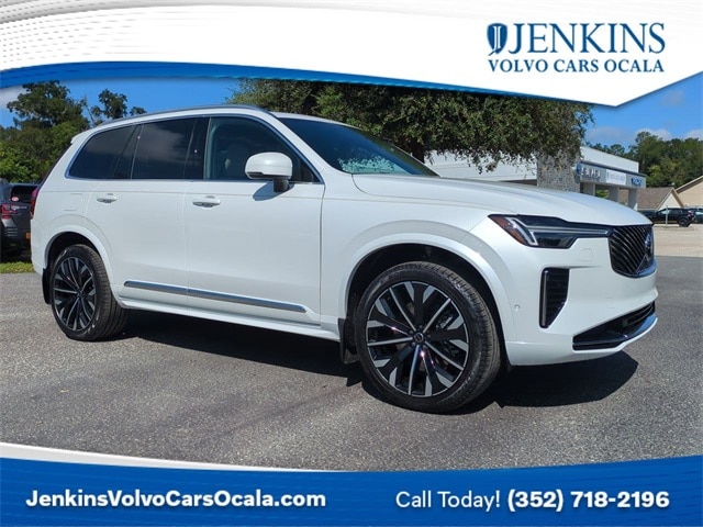 2026 Volvo XC90 Plus's photo