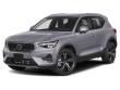 Certified 2023 Volvo XC40 Ultimate SUV
