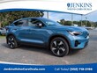 Volvo C40 Recharge Pure Electric