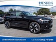 Volvo XC60 plug-in hybrid