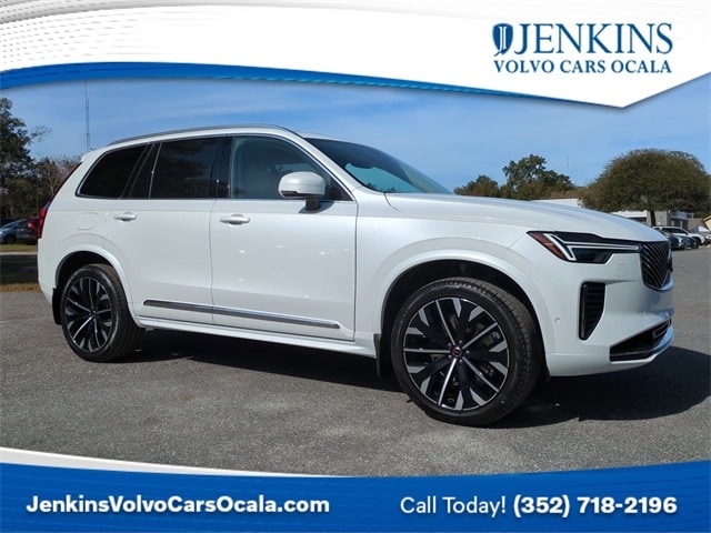 2026 Volvo XC90 Ultra's photo