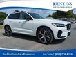 Volvo XC60 plug-in hybrid