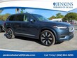 Volvo XC90 Recharge Plug-In Hybrid