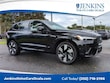 Volvo XC60 plug-in hybrid