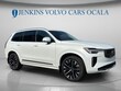  Volvo XC90 plug-in hybrid