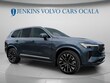  Volvo XC90 plug-in hybrid