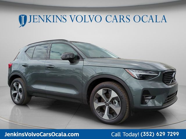 2026 Volvo XC40 Plus