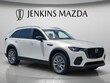  Mazda CX-70 Phev