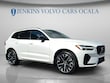 Volvo XC60 plug-in hybrid