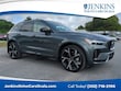 Volvo XC60 plug-in hybrid