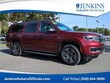 Jeep Wagoneer L
