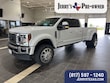 Ford Super Duty F-450 DRW