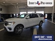Ford Expedition Max