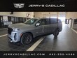  Cadillac Escalade ESV