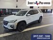  Chevrolet Traverse