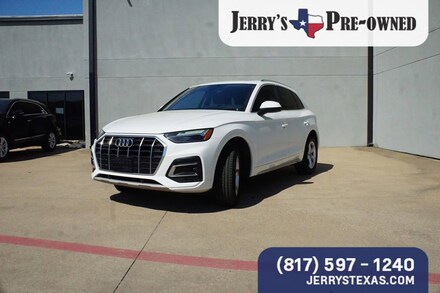 2023 Audi Q5 Premium SUV
