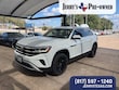 Volkswagen Atlas Cross Sport