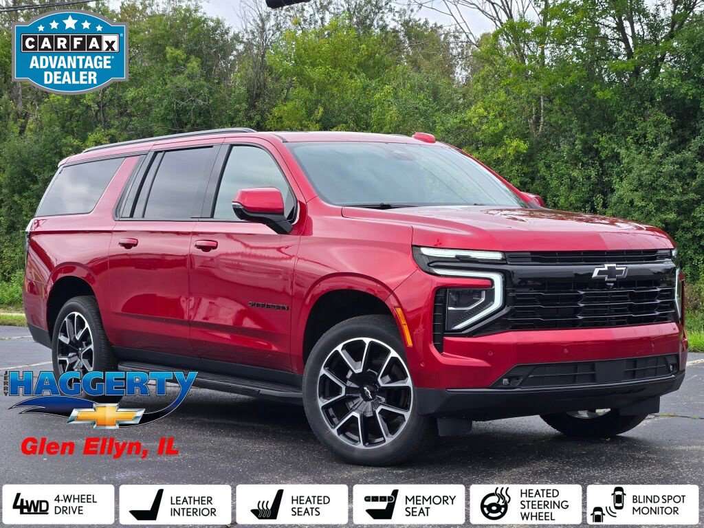  Chevrolet Suburban