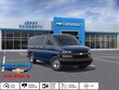  Chevrolet Express Cargo