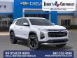 2027 Chevrolet Equinox LT SUV