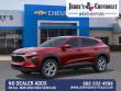 2026 Chevrolet Trax LS SUV