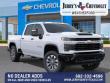2026 Chevrolet Silverado 2500 HD Custom Truck Crew Cab