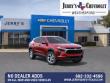 2026 Chevrolet Trax LS SUV
