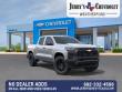 2026 Chevrolet Colorado WT Truck Crew Cab