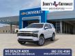 2026 Chevrolet Tahoe Premier SUV