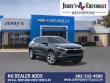 2026 Chevrolet Trax LS SUV