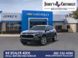 2026 Chevrolet Trax LS SUV