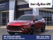 2026 Buick Envista Sport Touring SUV