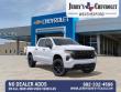 2026 Chevrolet Silverado 1500 Custom Truck Crew Cab